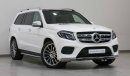 مرسيدس بنز GLS 500 GLS 500 4MATIC