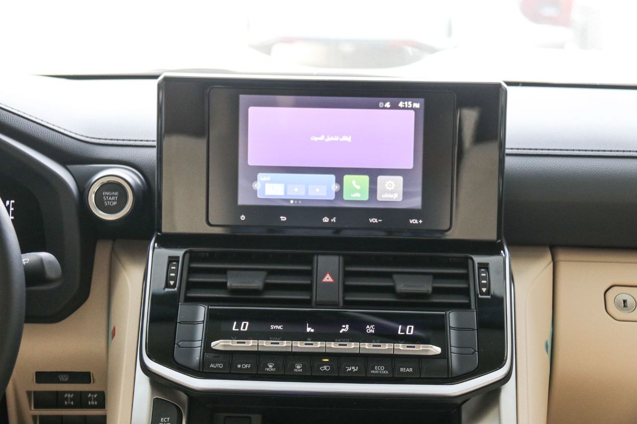 Toyota Land Cruiser Toyota Land Cruiser GXR | 4L | Best Export Price