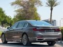 BMW 730Li PURE EXCELLENCE BMW 730Li 2022 Under BMW Warranty Service Contract (GCC – Full Service History – Perfect Condi