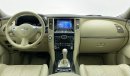 إنفينيتي QX70 LUXURY 3.7 | Under Warranty | Inspected on 150+ parameters