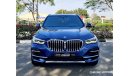 بي أم دبليو X5 2023 BMW X5 XDRIVE45E LUXURY M SPORT PACKAGE (5DR SUV, 3L 6CYL PETROL, AUTOMATIC, ALL WHEEL DRIVE