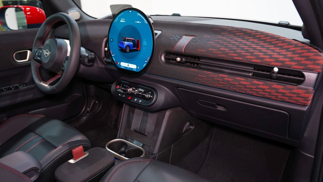 ميني كوبر إس