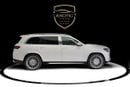 Mercedes Benz GLS 600 Maybach