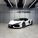 Lamborghini Revuelto 6.5L V12 Hybrid 6.5L | Brand New | Japanese Specs | V12 Hybrid Masterpiece