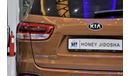 Kia Sorento EXCELLENT DEAL for our KIA Sorento AWD ( 2016 Model ) in Brown Color GCC Specs