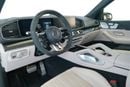Mercedes Benz GLS63 AMG STANDARD