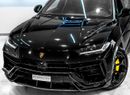 Lamborghini Urus 2023 Lamborghini Urus Performante, 2028 Lamborghini Warranty, 2026 Service Contract Valid, GCC