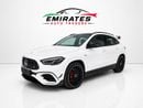 مرسيدس بنز GLA 35 AMG 4MATIC
