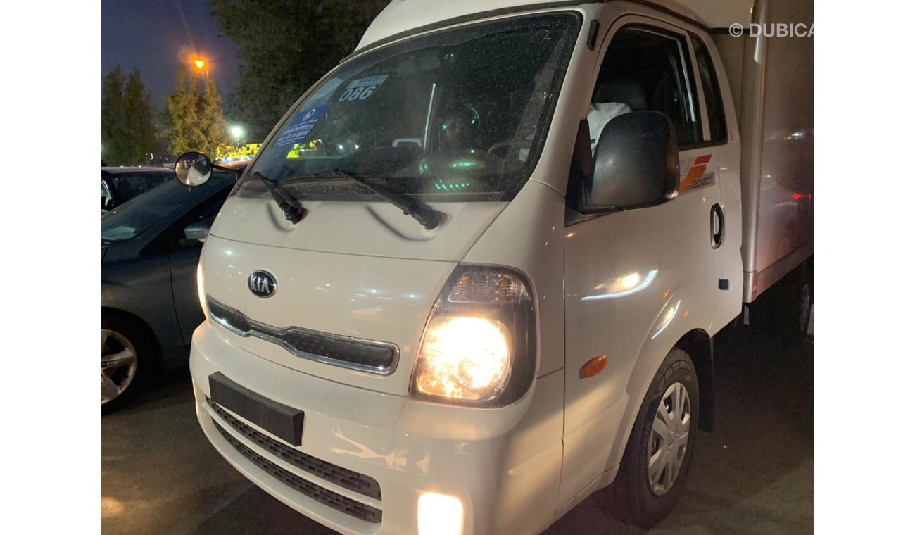 كيا K4000 ثلاجه