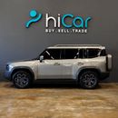 Jetour T2 Luxury 2,299 pm • 0% Downpayment • • 1 Year Warranty
