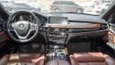 بي أم دبليو X5 XDrive 50i