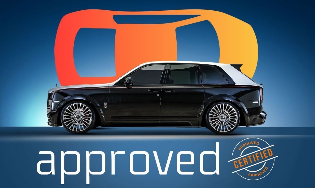 Rolls-Royce Cullinan UAE's Very Best Example | 2 Years Free Servicing | AED 18,097 Per Month