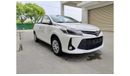 Toyota Vios Toyota Vios - 1.5L 20th Anniversary Edition petrol