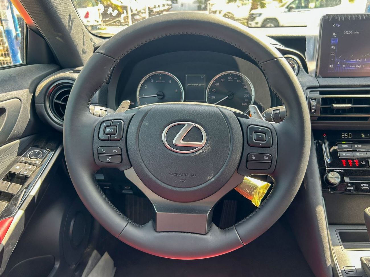 لكزس IS 300 2025 LEXUS IS300 2.0L PRIME GCC BRAND NEW 0KM