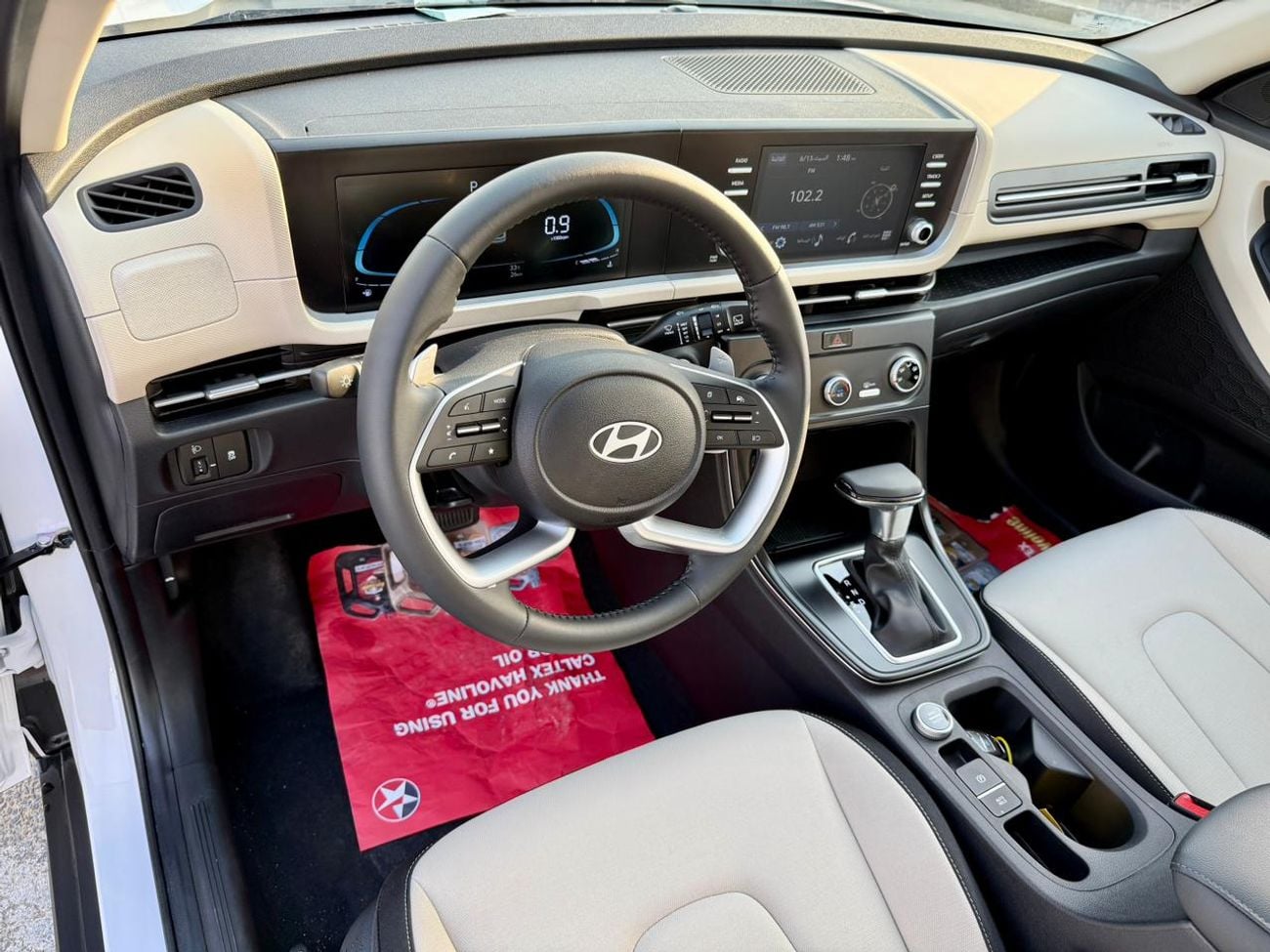 Hyundai Creta PREMIUM Hyundai Creta 1.5L 2026