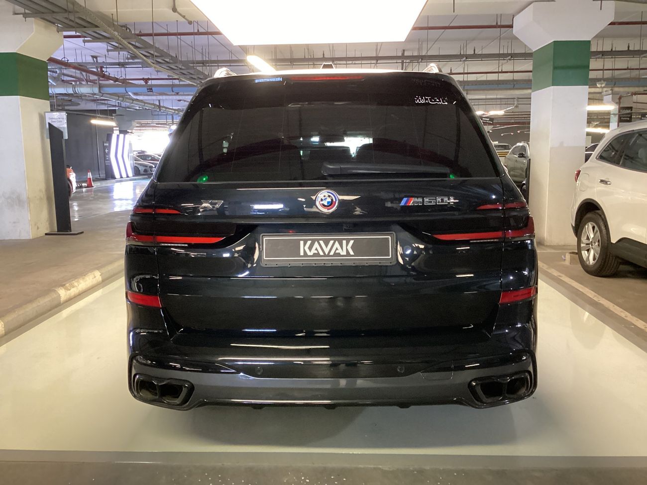 بي أم دبليو X7 M60i | شامل الضمان | 0 ﺪﻔﻋﺓ ﺃﻮﻟﻯ