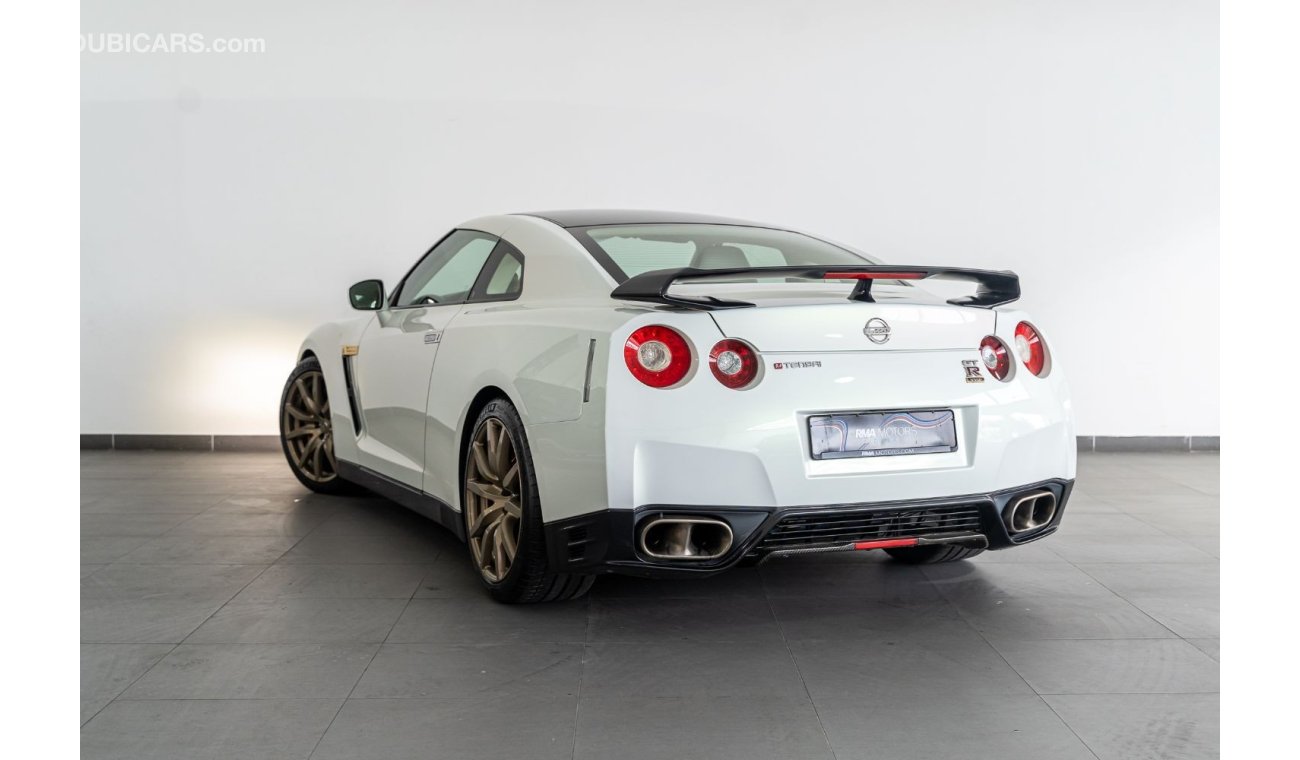 Nissan GTR VVIP Edition