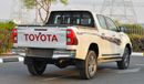 Toyota Hilux S-GLX SR5 2.7 Petrol A/T 4WD