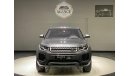 Land Rover Range Rover Evoque SE, Full Al Tayer Service History, Warranty, Low Mileage, GCC