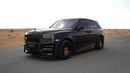 Rolls Royce Cullinan | LIMITED OFFER | NEEV EDITION BY ONYX CONCEPT | 2024 | V12 | 563 HP | 3-YEAR WARRANTY AND SERVICE