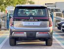 Nissan Patrol SE PLATINUM CITY 3.8L V6 PETROL / 360* CAMERA / PANORAMIC ROOF WITH PWR SEATS / FULL O