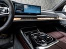 BMW 760i XDRIVE MASTERCLASS M SPORT PACKAGE BUY NOW, PAY 2027 | THE BLACKLINE STANDARD | 2030 BMW Warranty + Service Contract, GCC