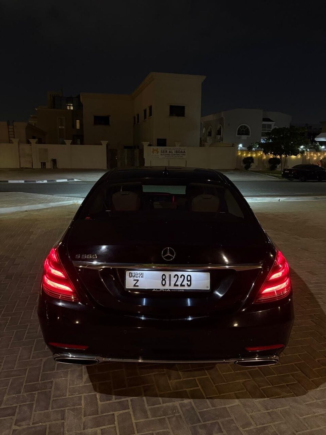 مرسيدس بنز S 560