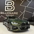 بي أم دبليو 420i BMW 420i | 2023 | FULL OPTIONS