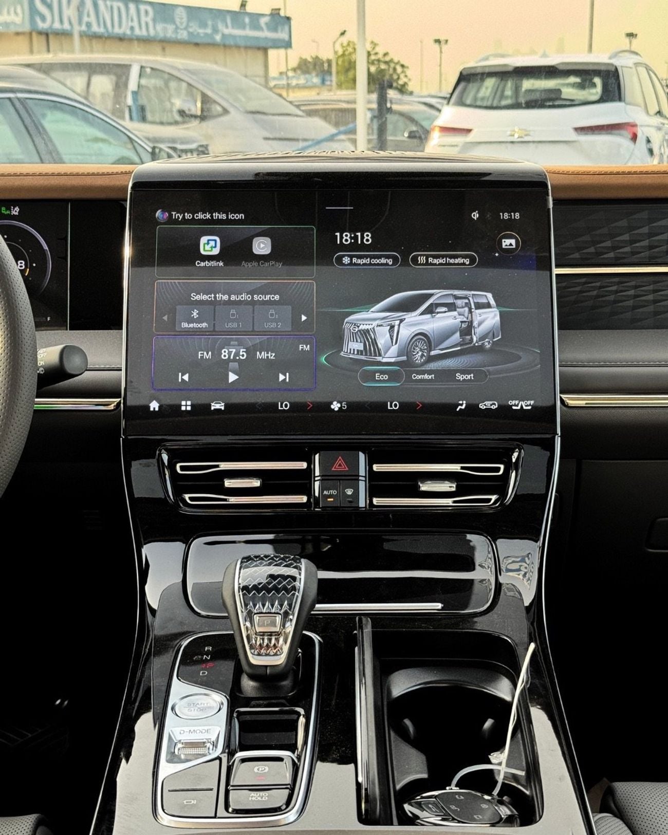 جي إي سي M8 2.0T GT