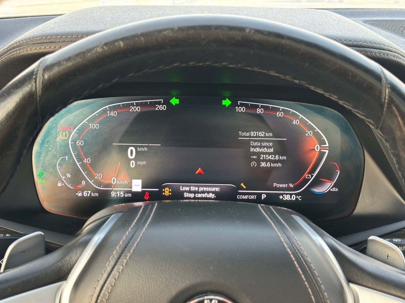 بي أم دبليو X7 XDrive40i 3.0L