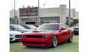 Dodge Challenger SRT Hellcat