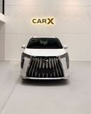 GAC M8 2026 GAC M8 GX - GCC Specs - Brand New