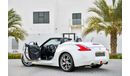 Nissan 370Z Roadster - 2 Y Warranty! - Full Service History -  AED 1,351 PER MONTH - 0% DP
