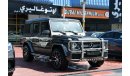 مرسيدس بنز G 63 AMG Gulf Flacon Edition