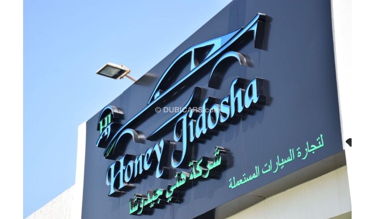 Volvo S80 Amazing Volvo S80 2008 Model!! in Dark Blue Color! GCC Specs