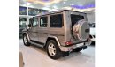 مرسيدس بنز G 500 EXCELLENT DEAL for our Mercedes Benz G500 ( 2005 Model! ) in Silver Color! GCC Specs