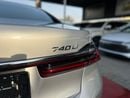 بي أم دبليو 740Li 3.0 لتر TwinPower Turbo - عدد 6 سلندر ناقل الحركة: أوتوماتيك من 8 سرعات (Steptronic)