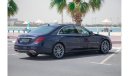 Mercedes-Benz S 450