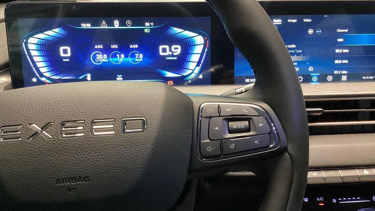 إكسيد LX Comfort | شامل الضمان | 0 ﺪﻔﻋﺓ ﺃﻮﻟﻯ