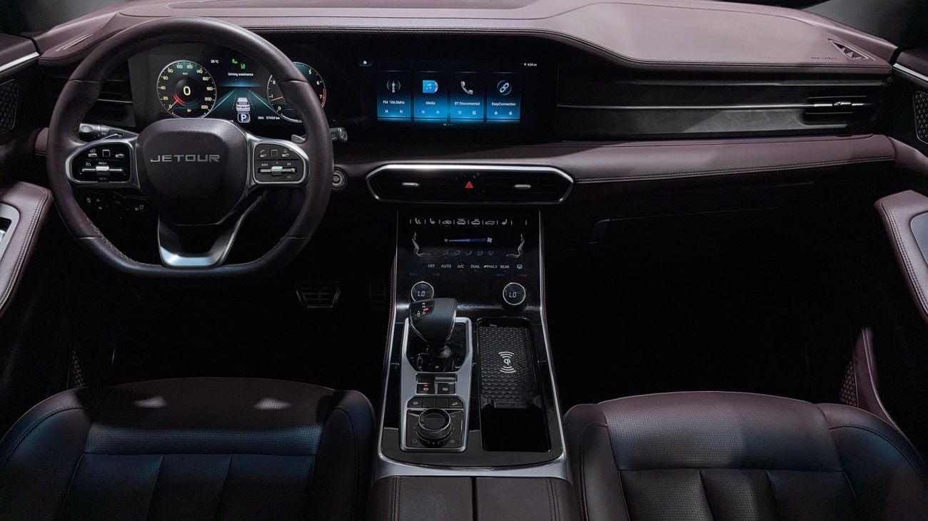Jetour X90 Plus LUXURY 2023 | AED 1021/Month | 0 DP | 30 Day Return | Warranty | Service History