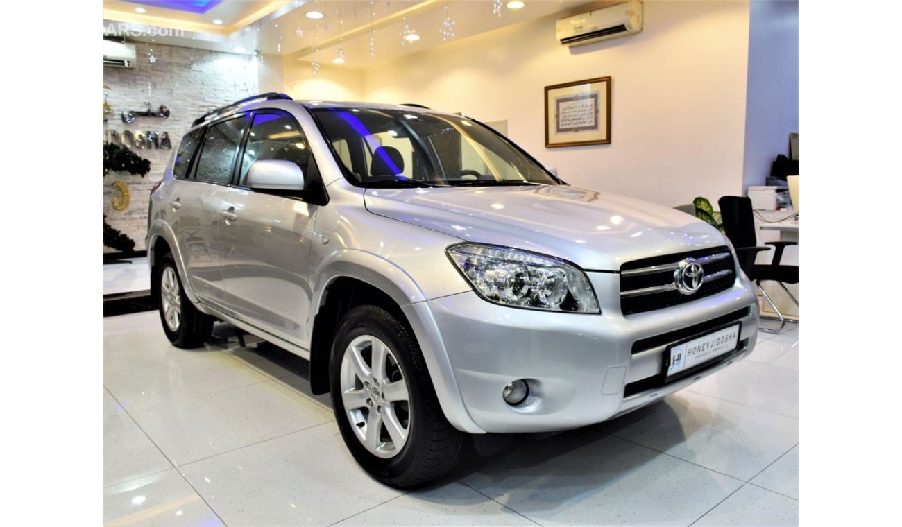 تويوتا راف ٤ 4WD 2009 Model!! in Silver Color! GCC Specs