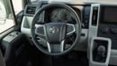 تويوتا هاياس TOYOTA HIACE 3.5 MANUAL 13 SEATER -2026YM