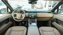 Land Rover Range Rover AUTOBIOGRAPHY P530 4.4L V8 EXPORT ONLY!!!