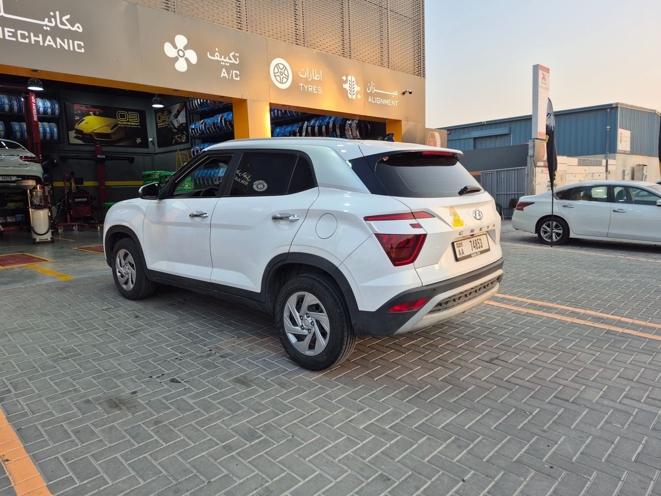 Hyundai Creta COMFORT