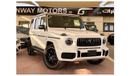 مرسيدس بنز G 63 AMG Std