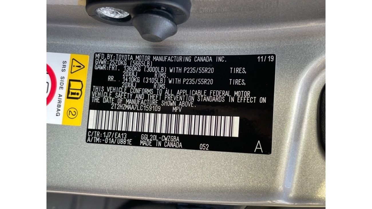 لكزس RX 350 2020 LEXUS RX350 IMPORTED FROM USA