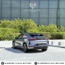 بي واي دي سونغ ل BYD Song L Full Option- 662 KM Range