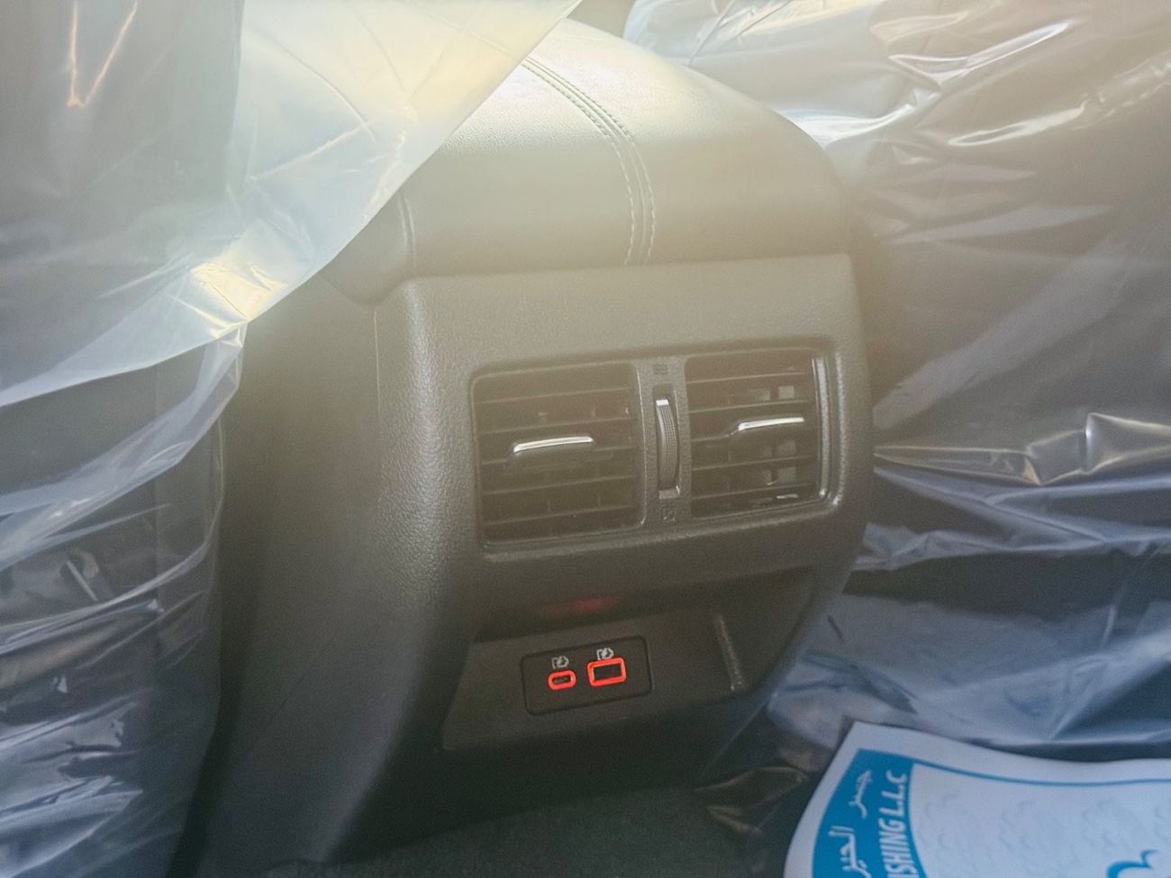 نيسان ألتيما SL 2.5L