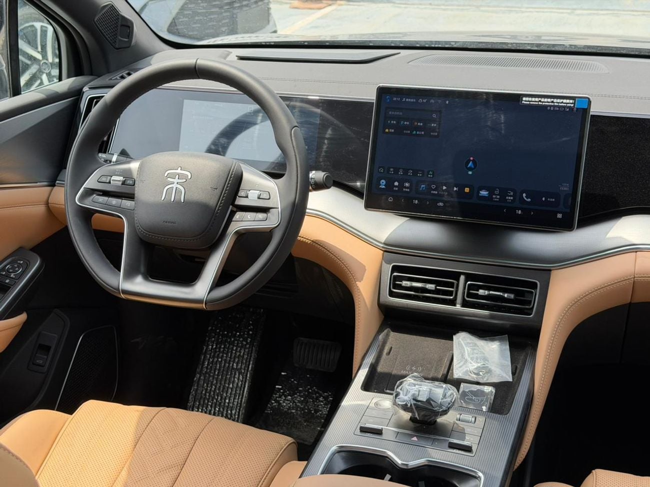 بي واي دي سونغ ل 1.5L PHEV 18.3kWh Battery 2025 Export Price @ 94,000 AED