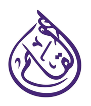 Al Qalam Motors